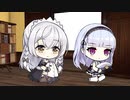 【アズールレーン】至高ロイヤル指揮官