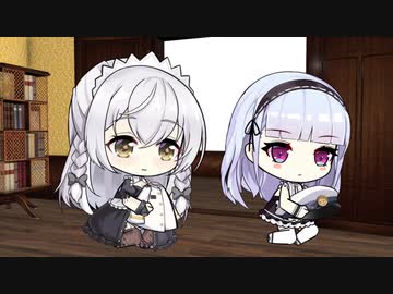 【アズールレーン】至高ロイヤル指揮官