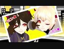 【創作MMD】うちの子でロキ