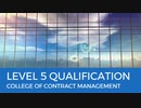 Level 5 Qualification