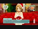 【ドリームクラブZERO】健気に浄化されてピュアになったうちだからそろそろ通ってもいいよね？【パート１１】