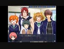 【実況】『真・丹下学園物語～battle on the edge～』 Part3