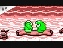【実況】女がほぼ初見でゼルダの伝説 夢を見る島を実況プレイ Part5