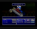 クラウドLv99を目指す Part.0766-772