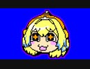 【ルーキーA】雰囲気でやるボンバーガール。プレ版。