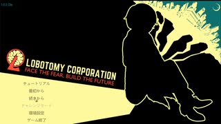 【ツイステ偽実況】管理人になるNRC生徒たち（？）【6日目】