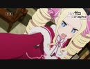 第二期『Re：ゼロから始める異世界生活』2nd season 32話「ユージン」予告