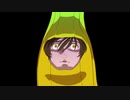 第二次可能性の淫夢くん.MBON