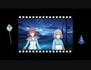 【シャニマス】コウヅ島【人力】