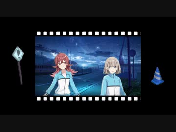 【シャニマス】コウヅ島【人力】