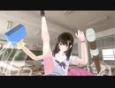 『縦笛なめなめVR』でオレの鋼のメンタルを見せてやる！！！