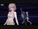 【FGO水着2020霊衣開放】水着マシュ宝具「常夏の水着Ver.02」 【Fate/Grand Orderサーヴァント･サマーキャンプ！ ～カルデア･スリラーナイト～】