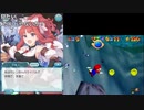 撤退コネクト　part1　（part2以降は説明文のURL）