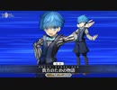 【FGOリニューアル版】アンデルセン宝具「貴方のための物語」【Fate/Grand Orderサーヴァント･サマーキャンプ！ ～カルデア･スリラーナイト～】