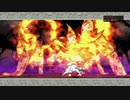 【大神】オオカミとイッスンとサクライ 其の十六