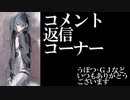【BBPS4】AA3エヴァ板住人の境界突破【ゲルベルクE②】