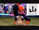 【山実況】ポケットモンスターソード【Part46】