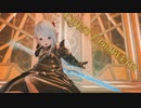 【新生FF14】ララフェルの冒険日記664ページ