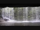 2019九州旅行 芸術ソフトと裏見の滝