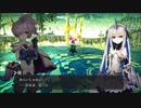 【CRYSTAR-クライスタ-】泣いて戦うRPG CRYSTAR実況プレイ！part32