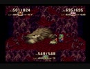 【SFC実況】初見でわくわく「聖剣伝説３」【その48】
