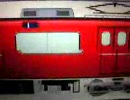 電車が走る！～名鉄6000系～