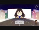 ghostpia【朗読実況】寝る前にノベルゲームをしよう part10