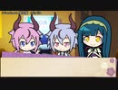 【ボイロ劇場】ボイロちょこっと劇場　「セッションライフ」【短編集】