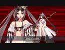 【FGO水着イベ】水着虞美人 宝具＋EXモーション スキル使用まとめ【Fate/Grand Orderサーヴァント･サマーキャンプ！ ～カルデア･スリラーナイト～】