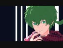 【MMDキミガシネ】ミドリでヴィラン【モデル配布】