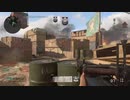 CODWW2 20200609 SHIPMENT1944 ルイス軽機関銃
