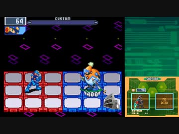 迫真ロックマンエグゼファイブ　TDN＊縛りの裏技.mp2