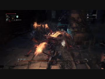 『Bloodborne』を13ミリも知らない俺が実況プレイ