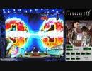 パチンコCRバイオハザード0 KT 239Ver. part.3