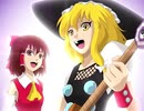 FullHD化してみた「【東方】突撃マスタースパーク」