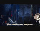 【Dead_by_Daylight】ドクター（トンネル） #コール・タワー【担当：タカハシ】