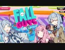 フォールガイズやるぞー！
