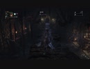 『Bloodborne』を14ミリも知らない俺が実況プレイ