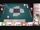営業妨害レベルでdisる楠栞桜さん