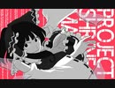FullHD化してみた「【東方手書き】ルパン三世のテーマ - HAKUREI TYPE -」