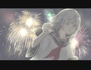 【オリジナルMV】花に亡霊／ヨルシカ（Covered by めちおにん）