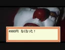 ペニーワイズはジョージにメダロットを勧めるようです