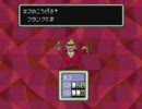 MOTHER2 ギーグの逆襲　まったりぷれい　part2