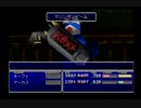 クラウドLv99を目指す Part.0783-786