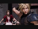 【FINAL FANTASY VII REMAKE】「完全初見プレイ！ティファ好きの方向音痴が星を救う。」第23回