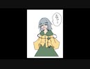 「これから毎日一枚、絵を描くことにしよう」400日目