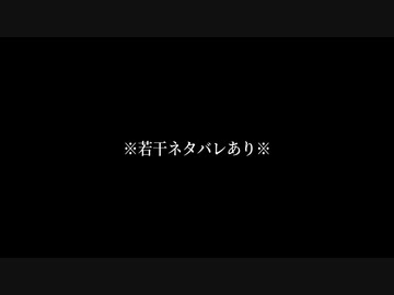 【MMD嘘喰い】 ＢＫまとめ