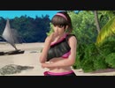 【DoaX3】 イベントパラダイスランダム)20.8.17.22