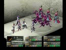 【女神異聞録ペルソナ】PERSONA初見実況プレイ141