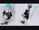 【リゼロ】レムのフィギュアを作ってみた【粘土】